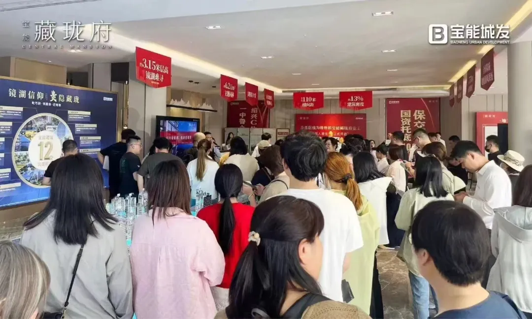 五一業績火旺 寶能城發搶跑紅五月.jpg