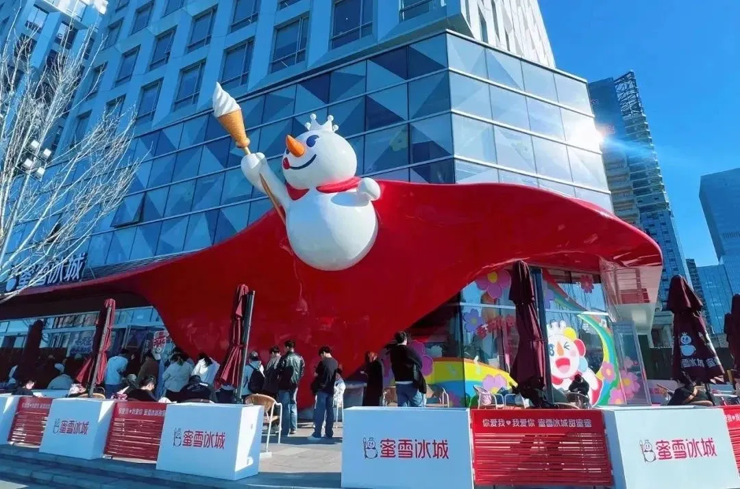 趣玩五一 寶能城發各地項目推出多樣活動.jpg