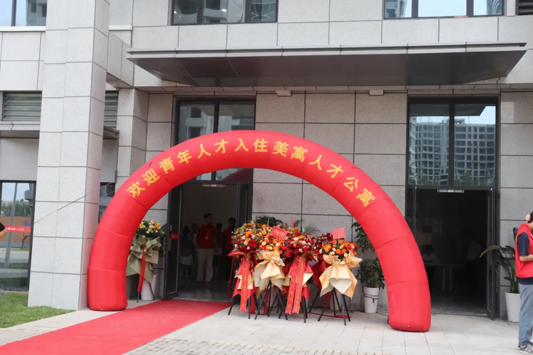 寶能·鄭州中心城發博學美寓集中入住.jpg