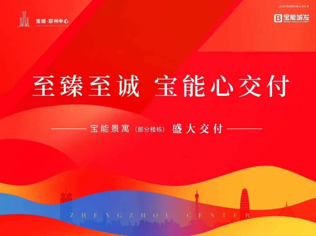 微信圖片_2025-07-29_143544_607.jpg