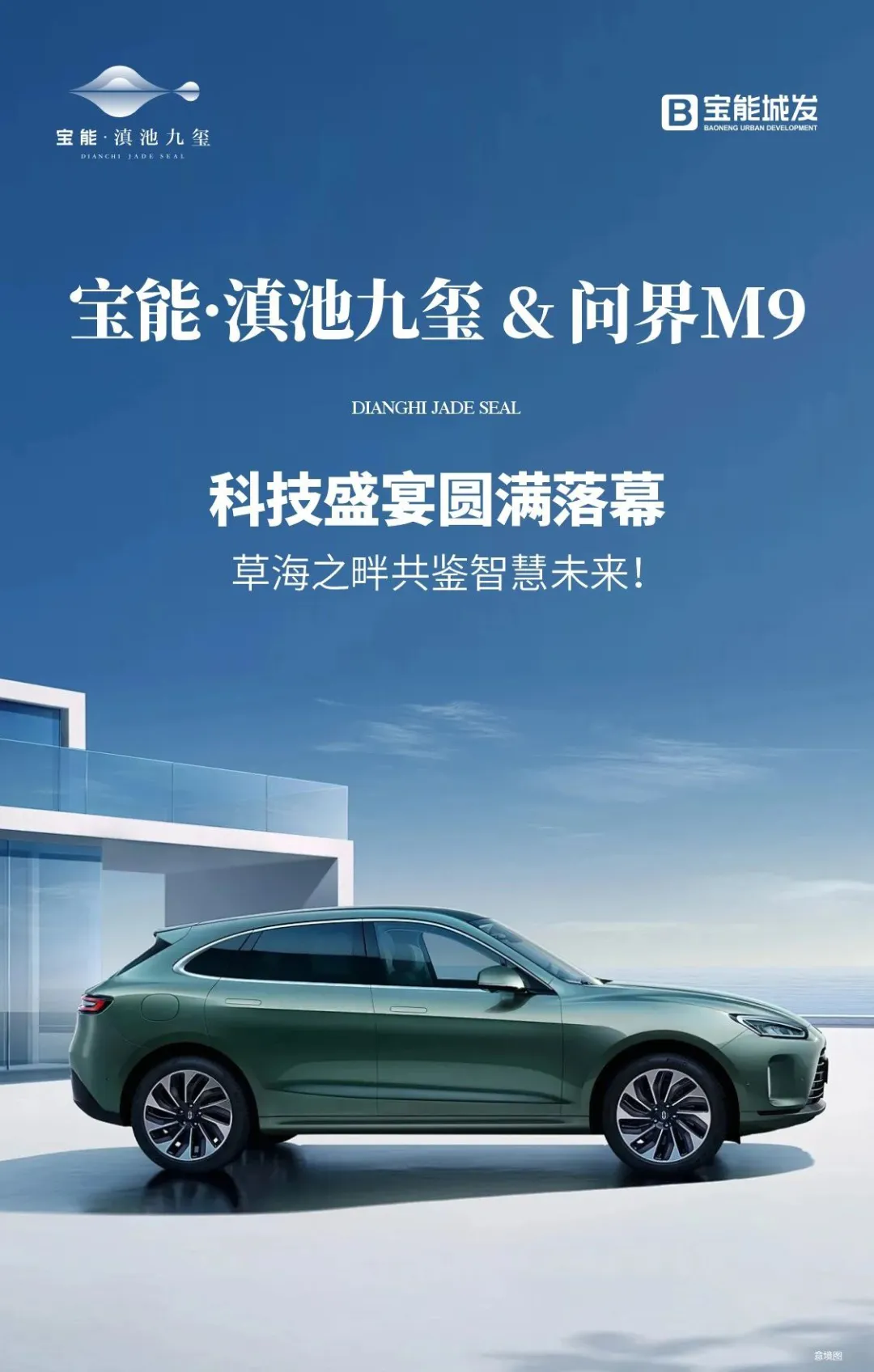 微信圖片_2025-07-29_145258_761.jpg